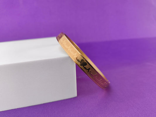 UNISEX KADA ROSEGOLD BRACELET X