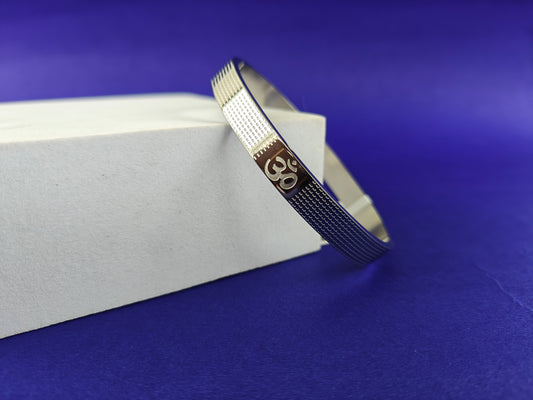 UNISEX KADA SILVER BRACELET X