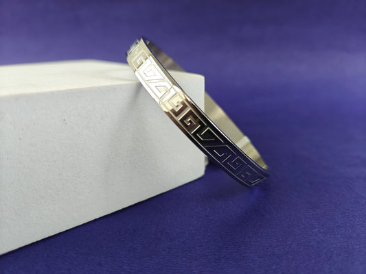 UNISEX KADA SILVER BRACELET X